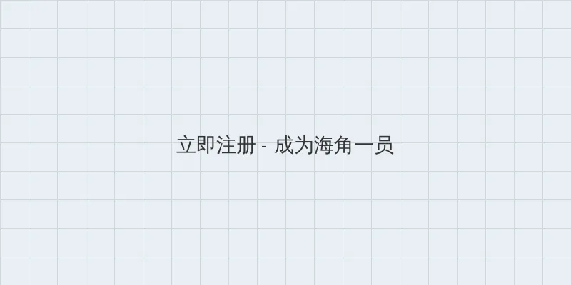 黄色视频在线看 用户注册入口
